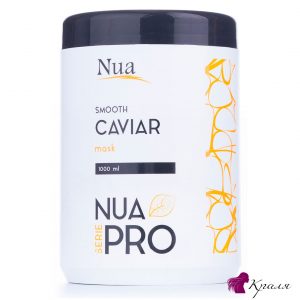 Разглаживающая-маска-с-икрой-Nua-PRO-Smooth-Caviar-Mask